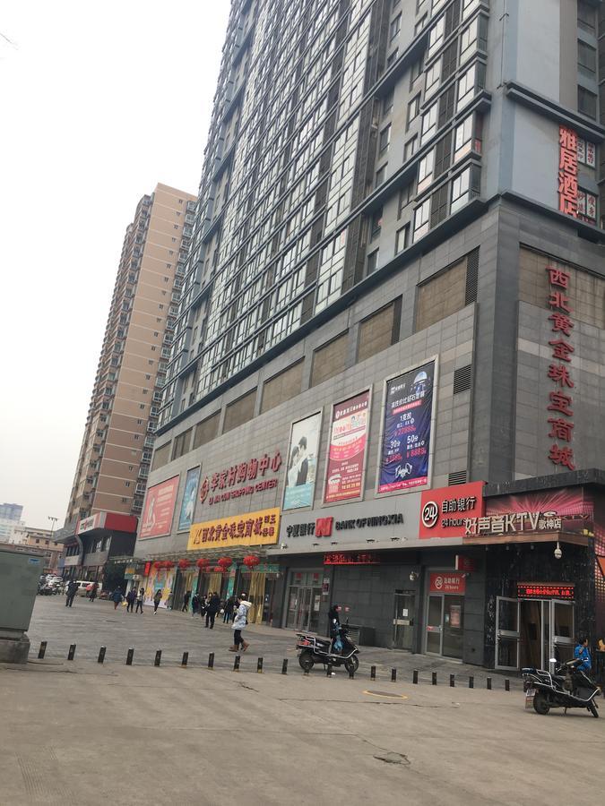 New Century Grand Hotel Hszian Kültér fotó